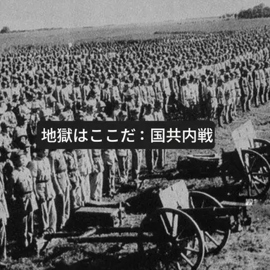 Profile image of 進行補助AIボット