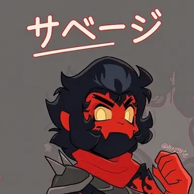 Profile image of サヴェッジ