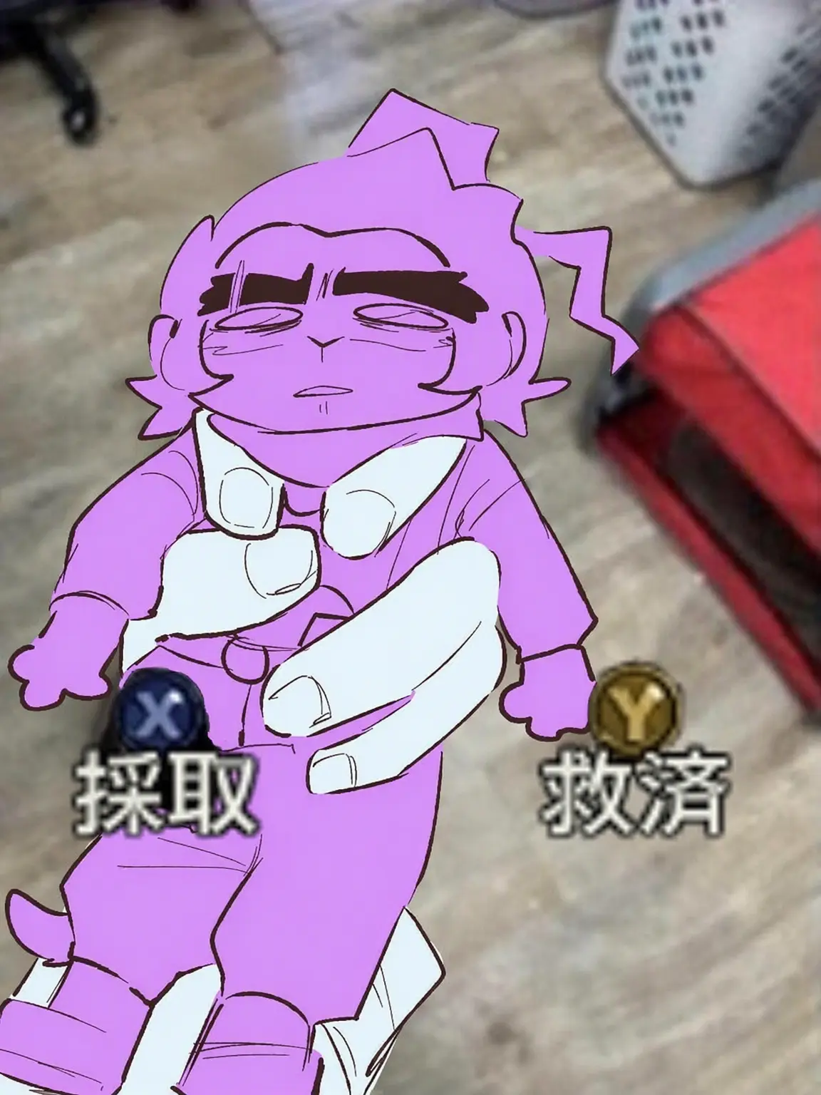 DeathonWings의 六耳獼猴