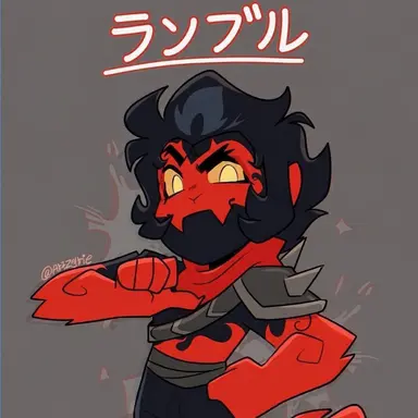 Profile image of ランブル