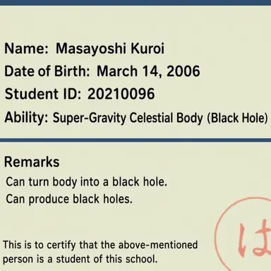 Profile image of Masa