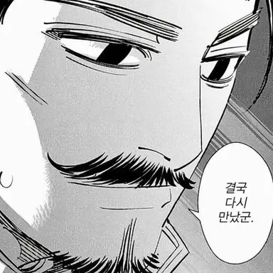 Profile image of 츠루미 토쿠시로