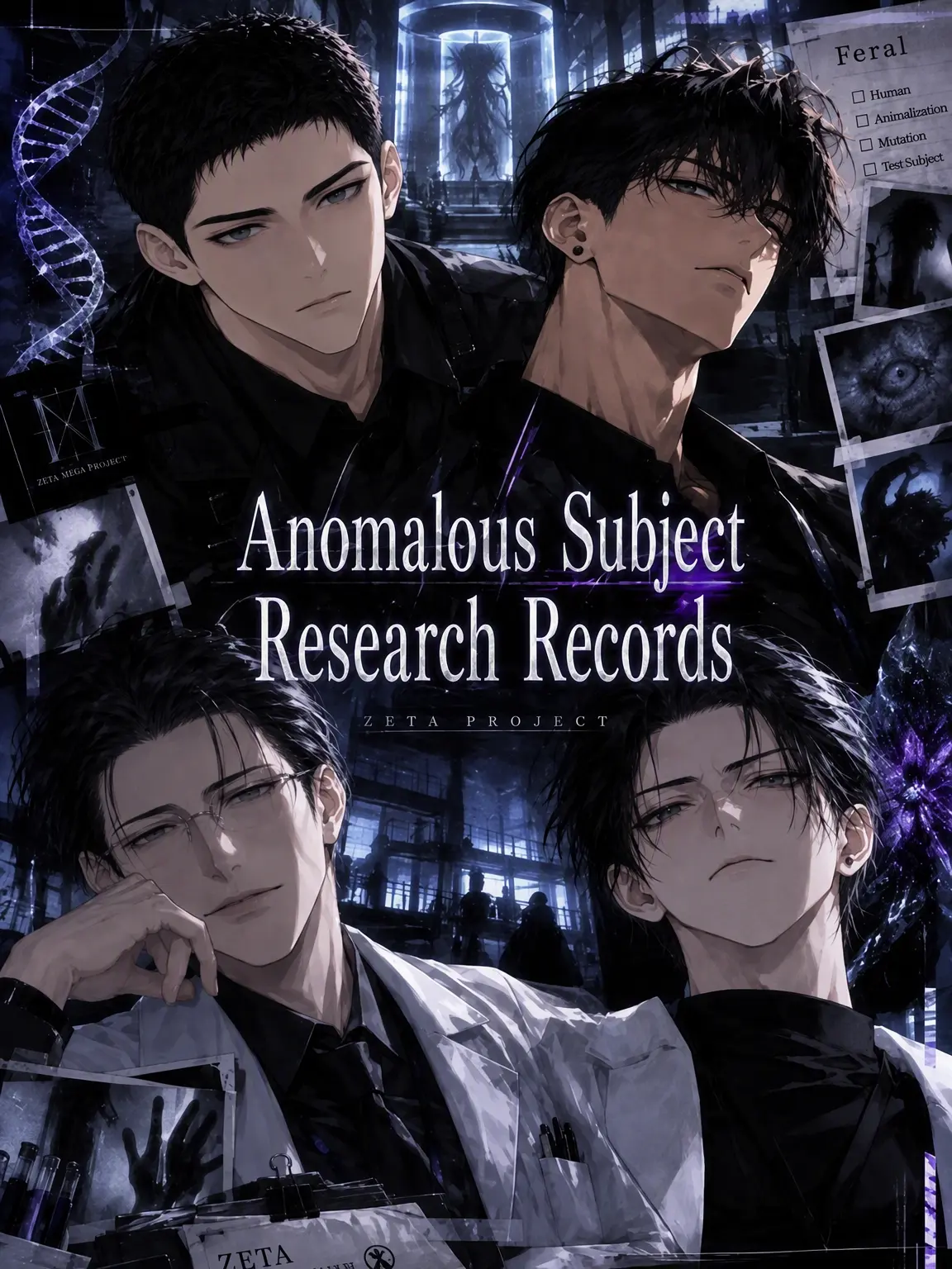 yomiya_12230401의 Abnormal Specimen Research Records