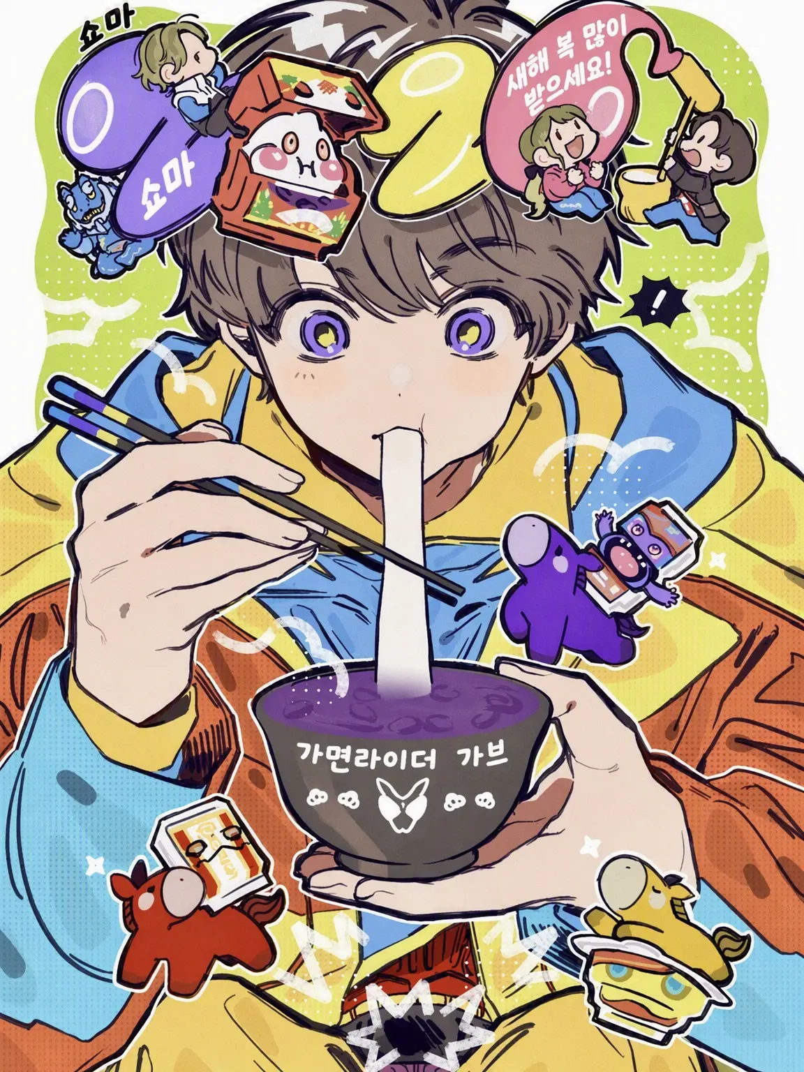 yuu1SM2의 가면라이더들에게 사랑받아라~