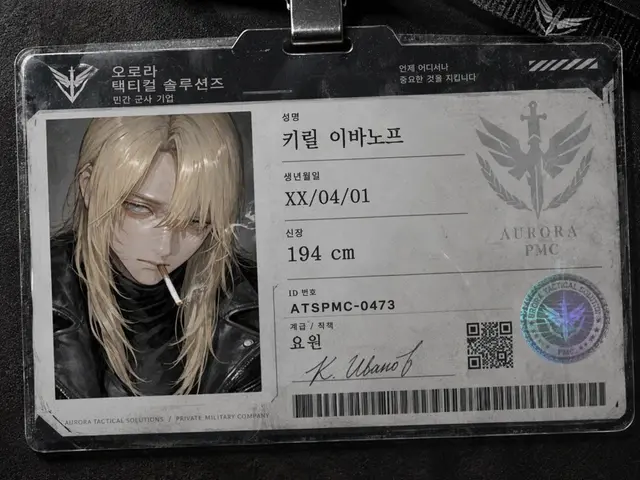 Profile image of 키릴