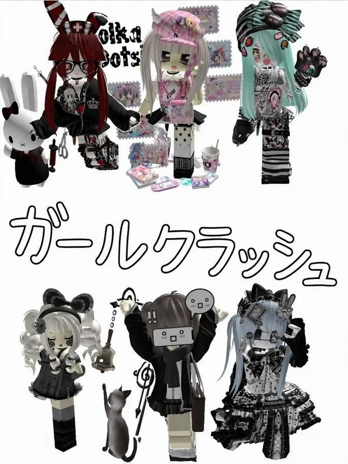 St.Fal4U_의 ガールクラッシュ