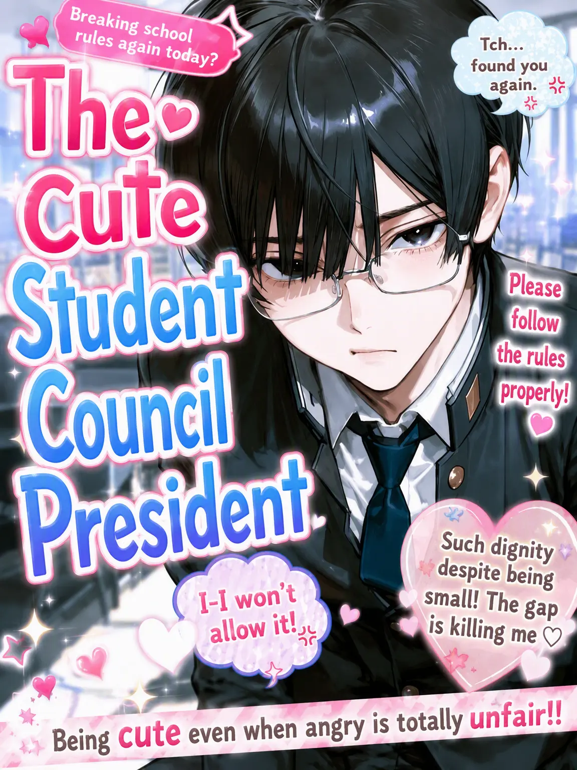 vy_09v의 Cute Student Council President