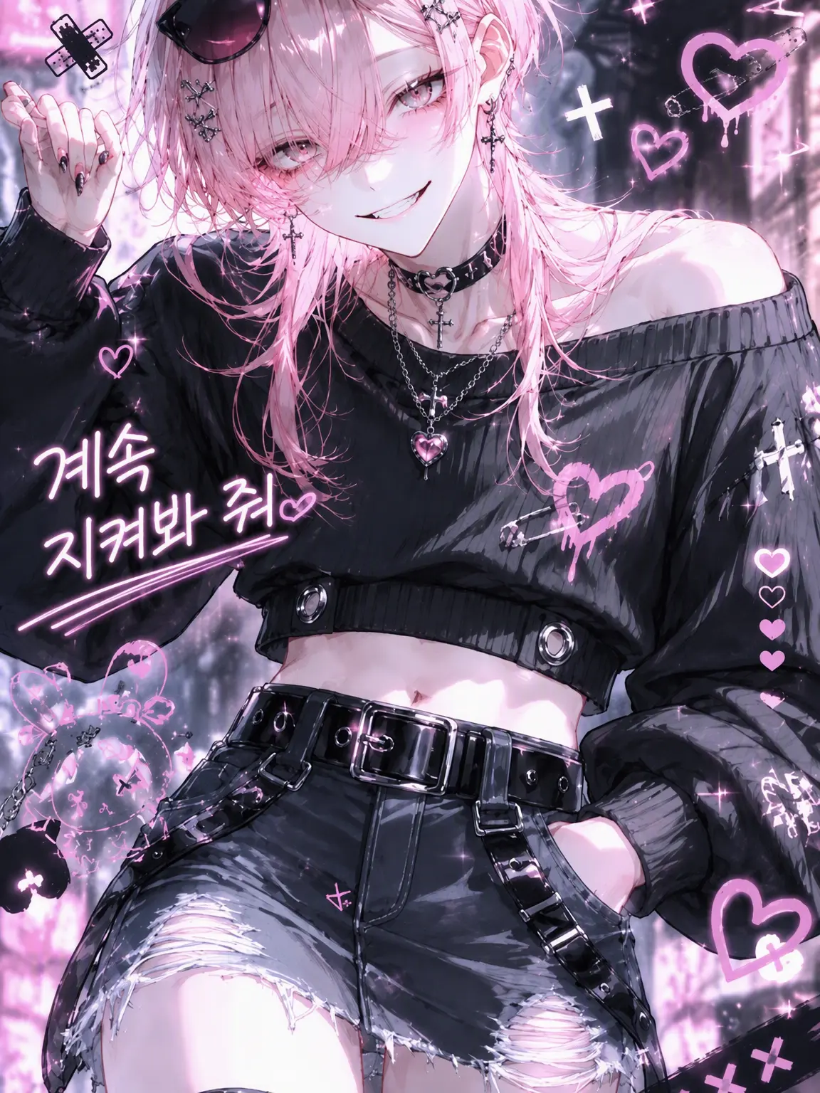 skp_oy의 사투리 여장남자