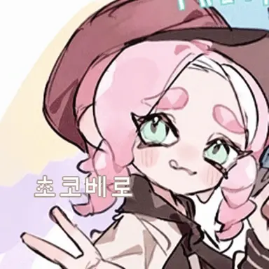 Profile image of 초코페로
