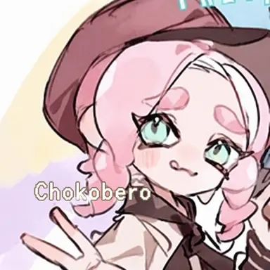 Profile image of Chocopero