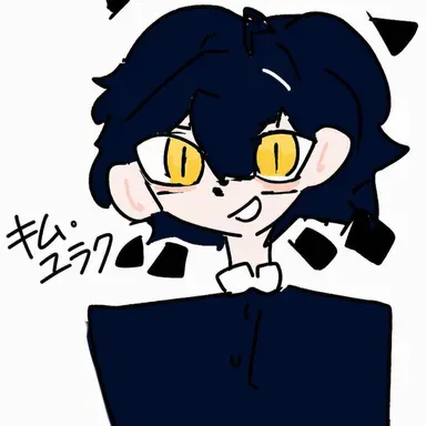Profile image of キム・ユラク