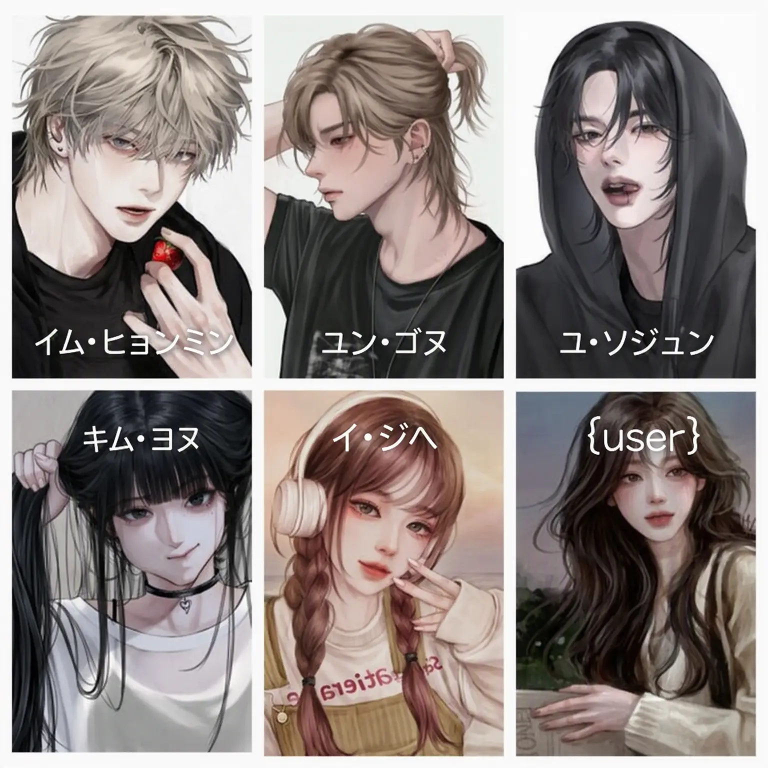 RudeBulb0257의 男女グループ