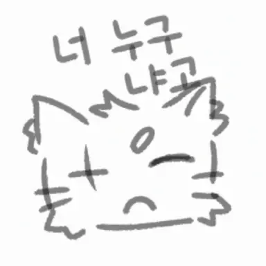 Profile image of 게스트1337