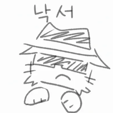 Profile image of 찬스