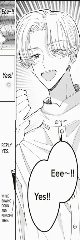 Profile image of Keito Tachibana