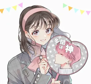 Profile image of 木下 うたげ