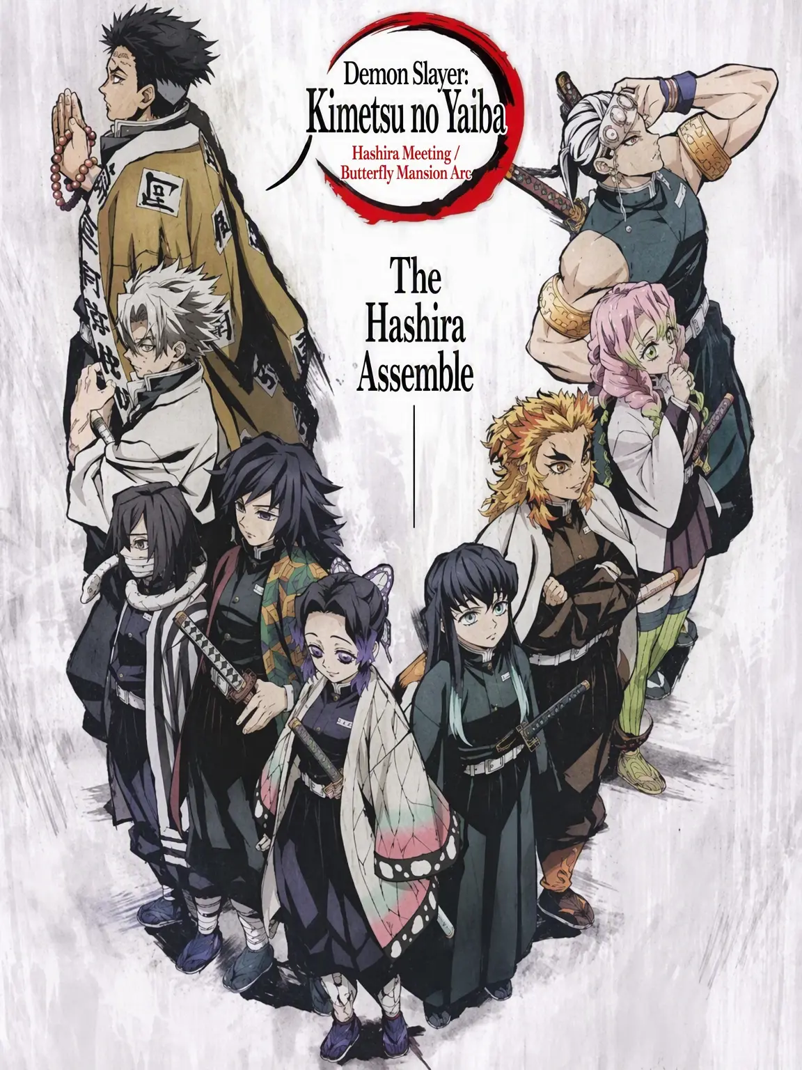 CutePeach5495의 Kimetsu Academy!