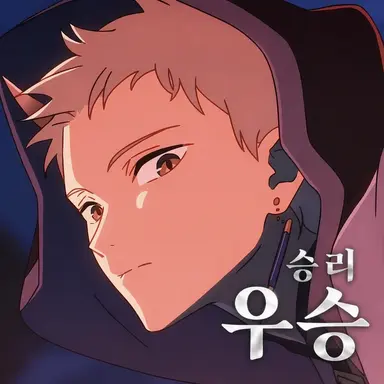 Profile image of 코마자와 라이