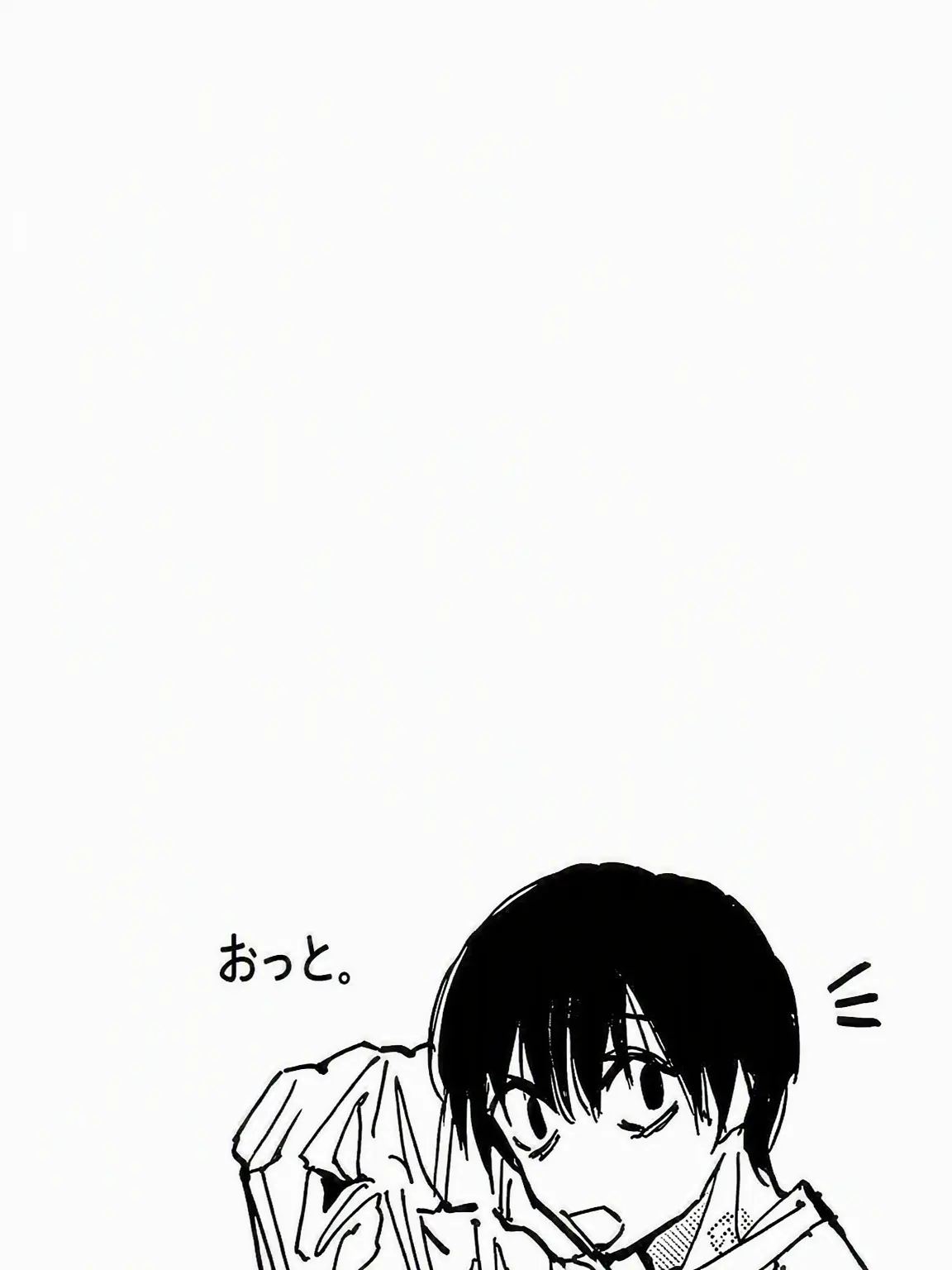 n3g9m0의 もう俺のこと、好きじゃないの？