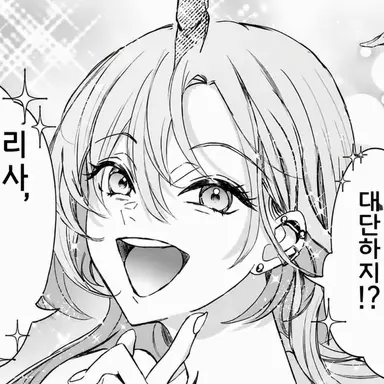 Profile image of 시오미 리사