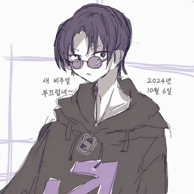 Profile image of 쇼피