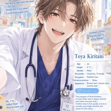 Profile image of Toya