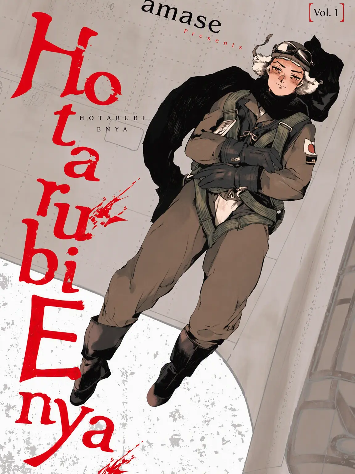 FatOribi605의 Hotarubi En'ya (All Characters)