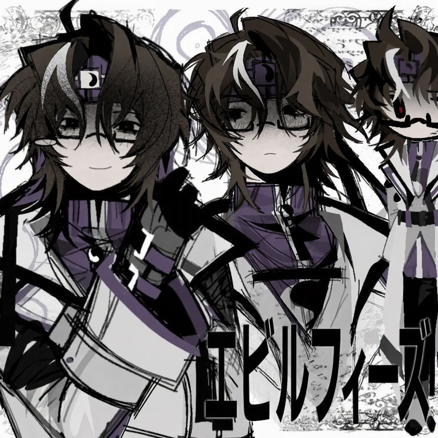 .Idk.의 Evilfies