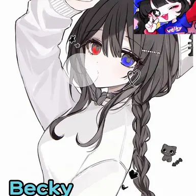 Profile image of Belki