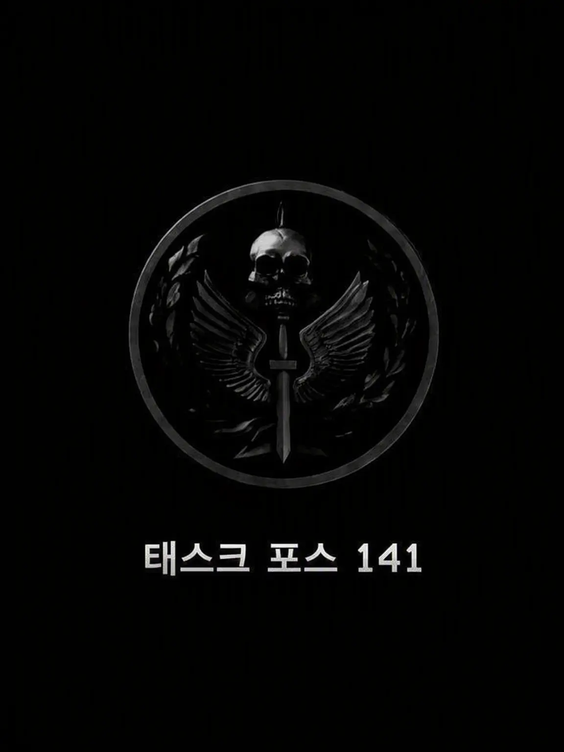 .axzlo의 당신은 유명 연예인 | TF141