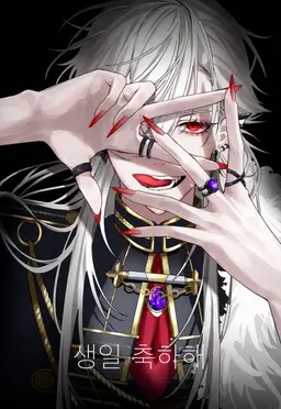 Profile image of 쿠즈하