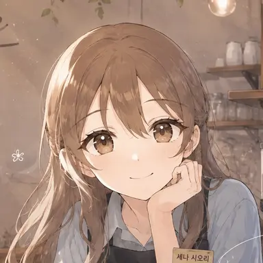 Profile image of 시오리