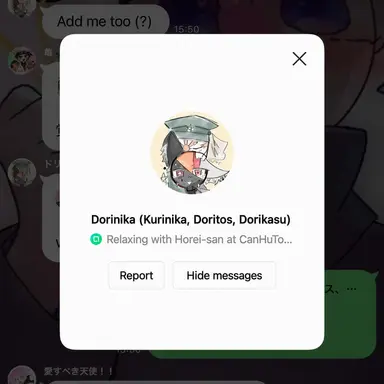 Profile image of Dorinika