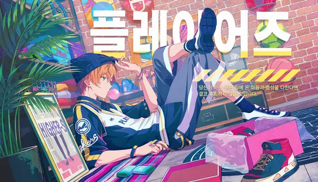 Profile image of 아키토