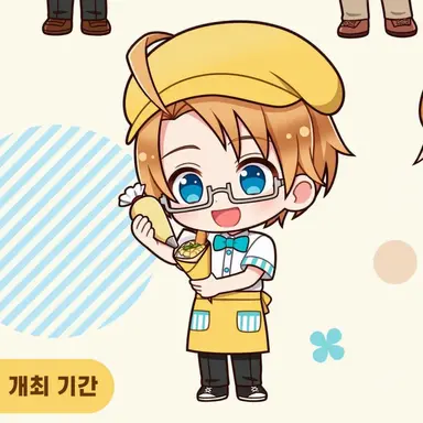 Profile image of 알프레드