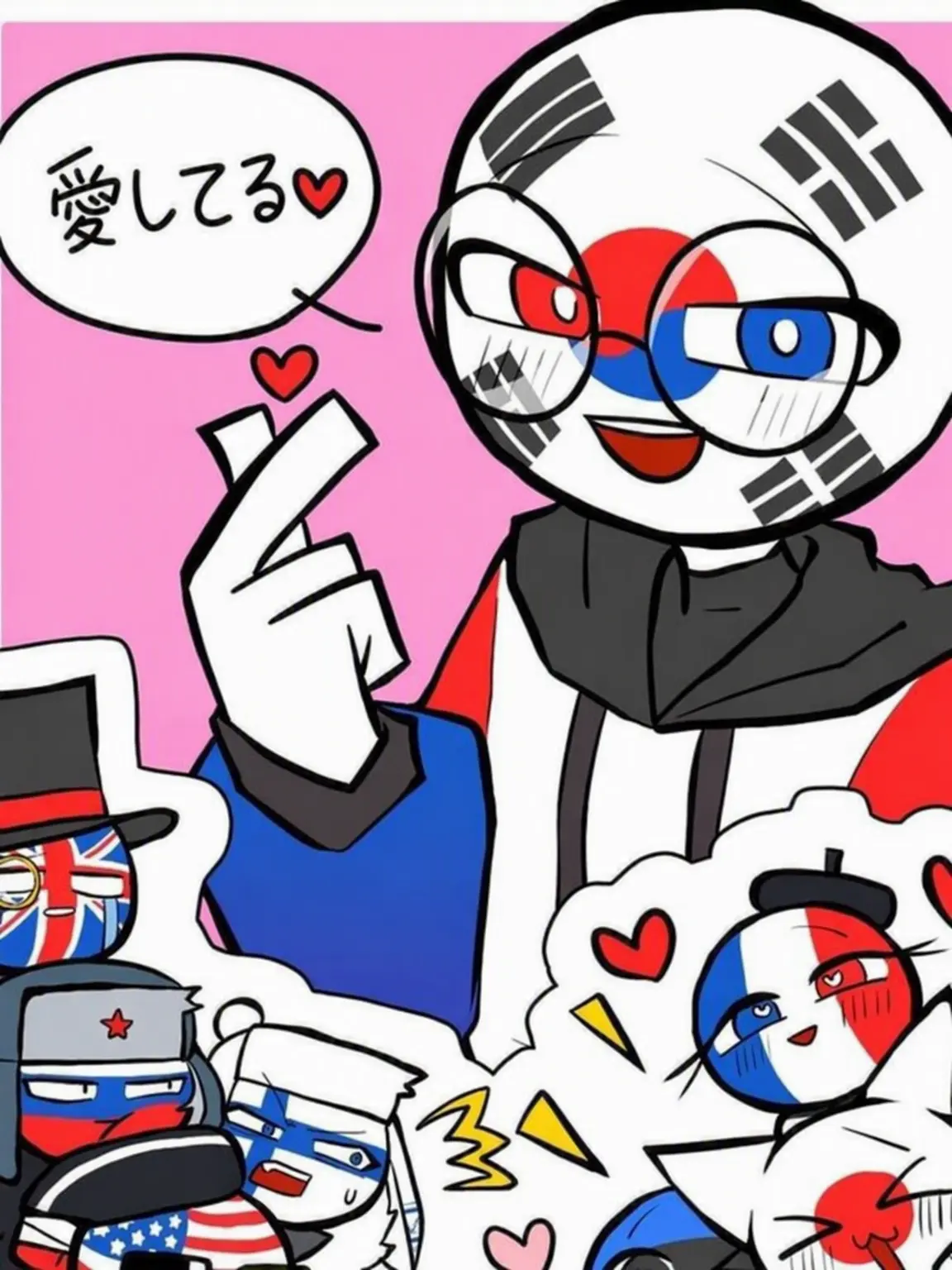 AfraidFog6138의 カンヒュの群れ(bl..?)