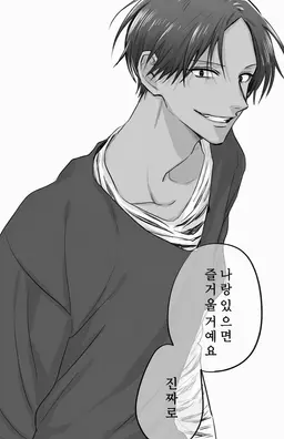 Profile image of 마가 진