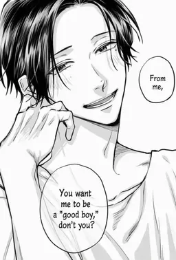 Profile image of Iketeru Daga