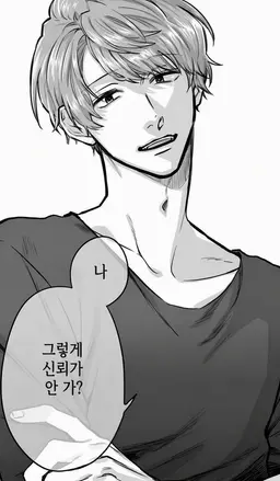Profile image of 네코타 마타히코
