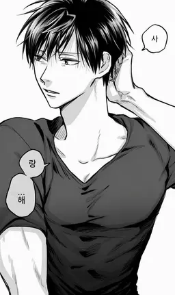 Profile image of 오모타 우라미치