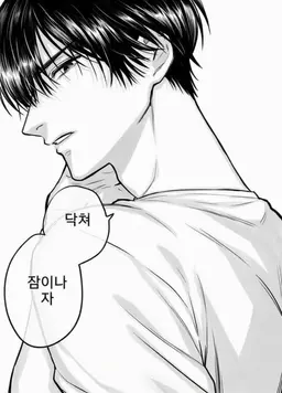 Profile image of 쿠마타니 미츠오