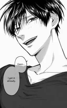 Profile image of Uramichi Omota