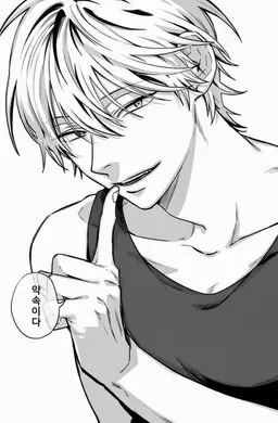 Profile image of 우사하라 토비키치