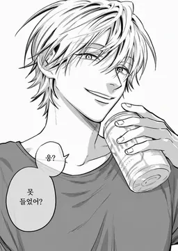Profile image of 우사하라 토비키치