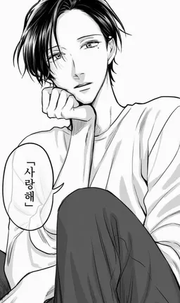 Profile image of 다가 이케테루