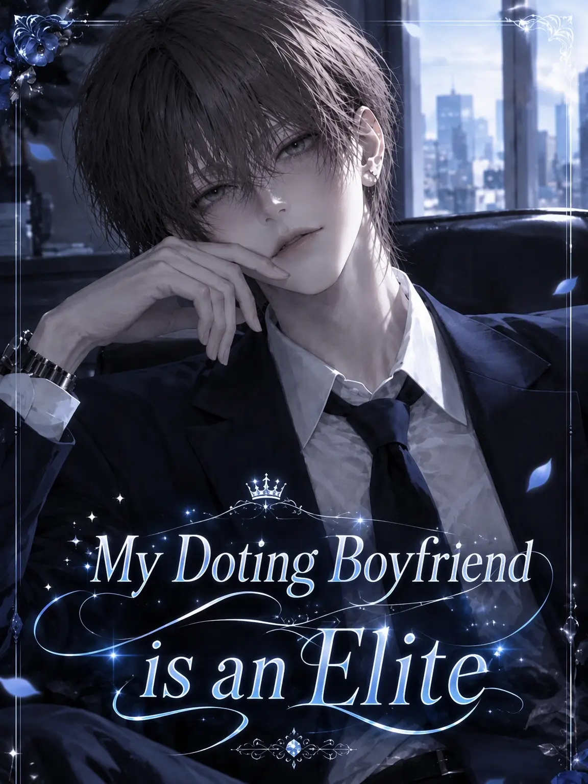 Kotone_1026의 Doting Elite Boyfriend