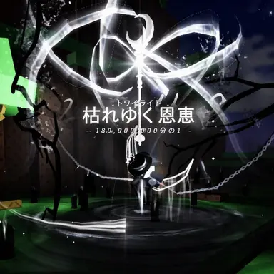 Profile image of フェイト