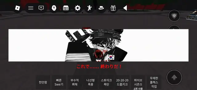 Profile image of ハッピー