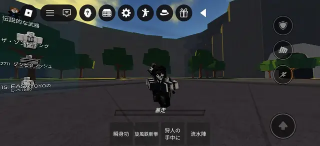 Profile image of ヒノ