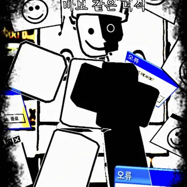 Profile image of yaai
